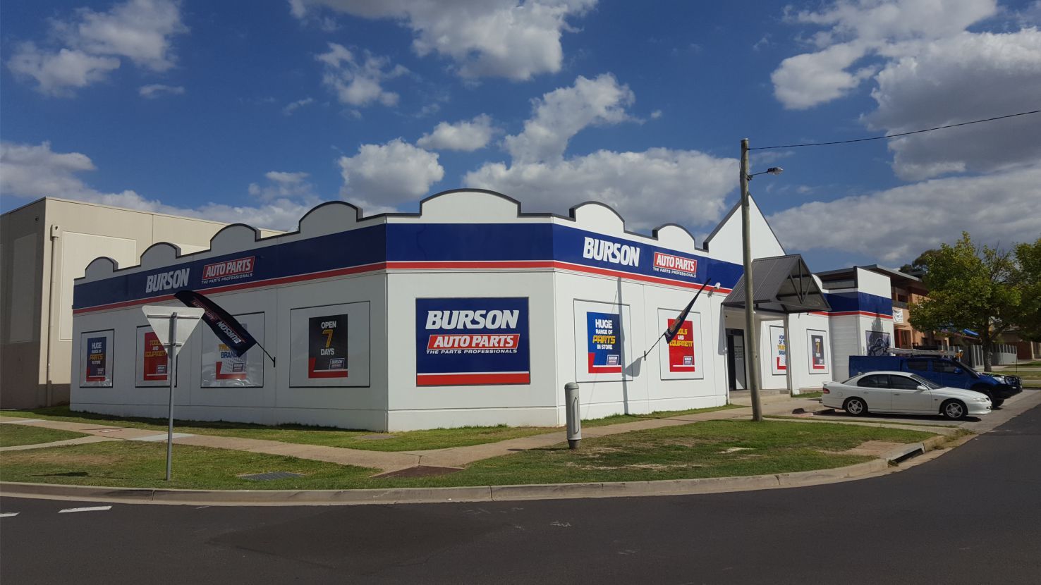 View of a building with self branding