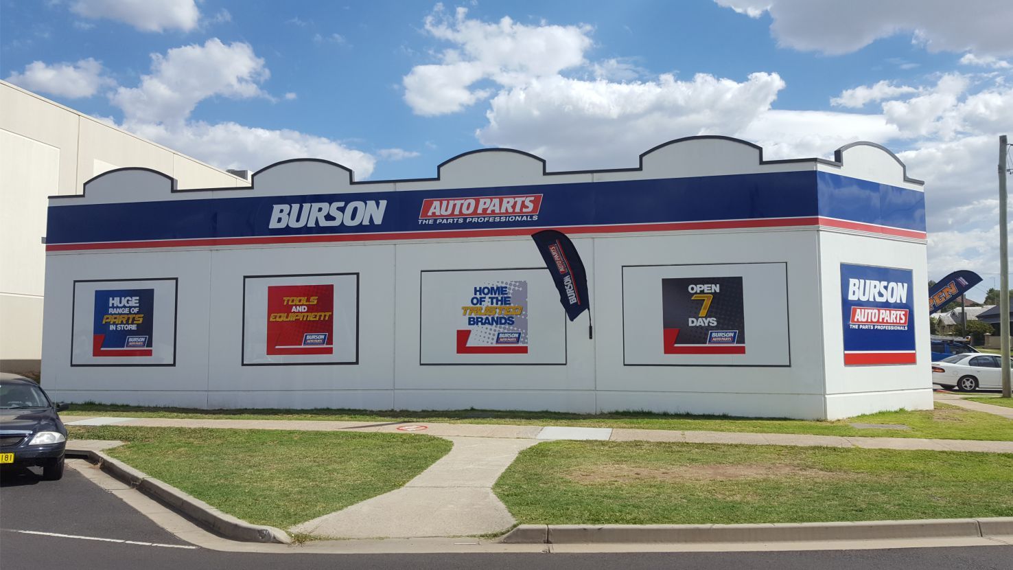 View of a building with self branding