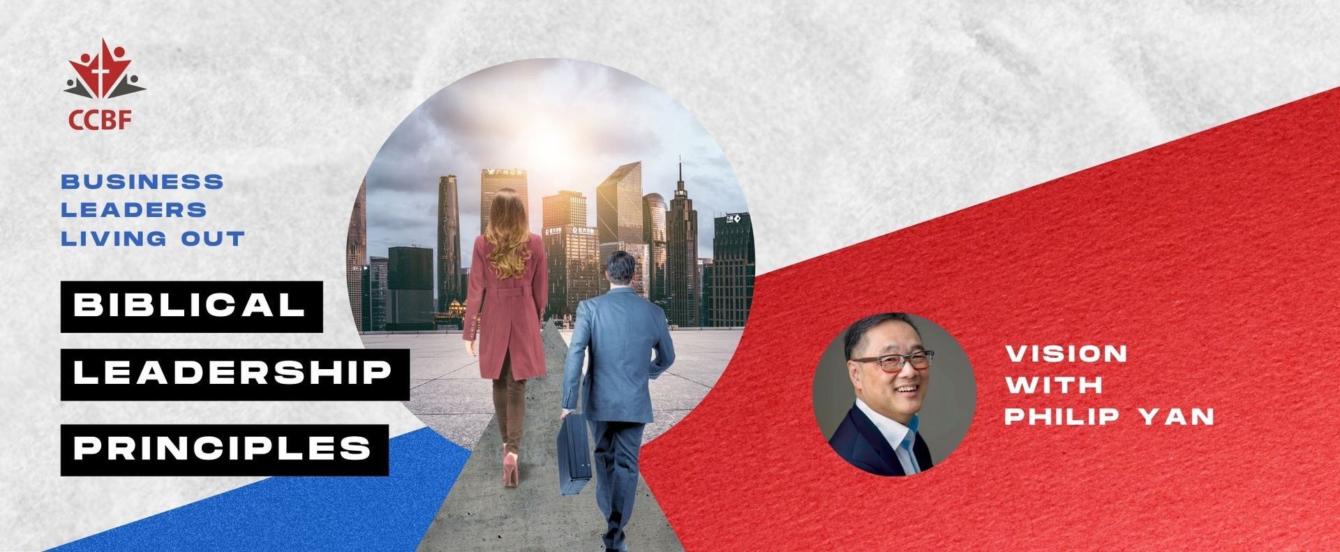 Vision in business leadership