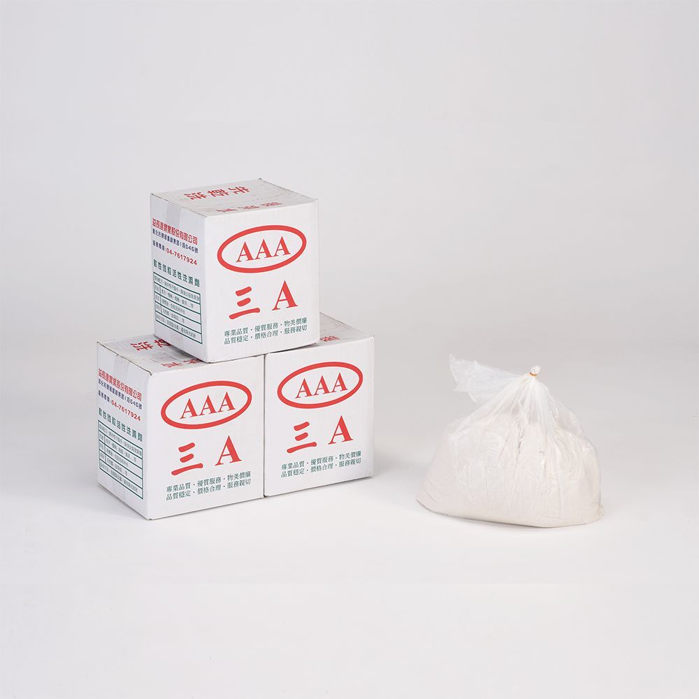 AAA 軟性微粒活性洗潔劑 - 1箱