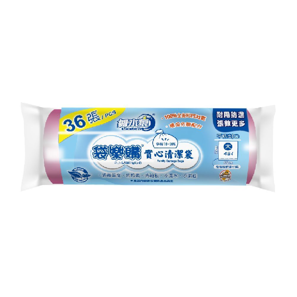 AAA 實心清潔袋L款 36張 x 1卷 /1袋