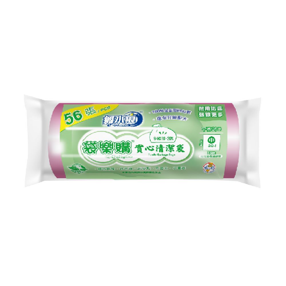 AAA 實心清潔袋M款 56張 x 1卷 /1袋