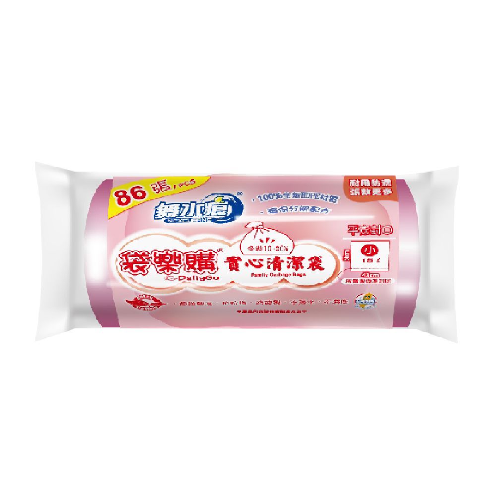 AAA 實心清潔袋S款 86張 x 1卷 /1袋