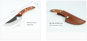 A 20.6 cm forged knife with a wood handle and finger hole, shown both with and without its matching brown leather sheath.