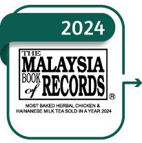 An award plaque or certificate from 2024, commemorating an achievement, recognition, or milestone