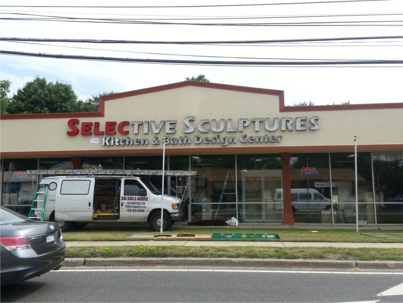 Selective Sculpture - Custom Signs in Franklin Square, NY