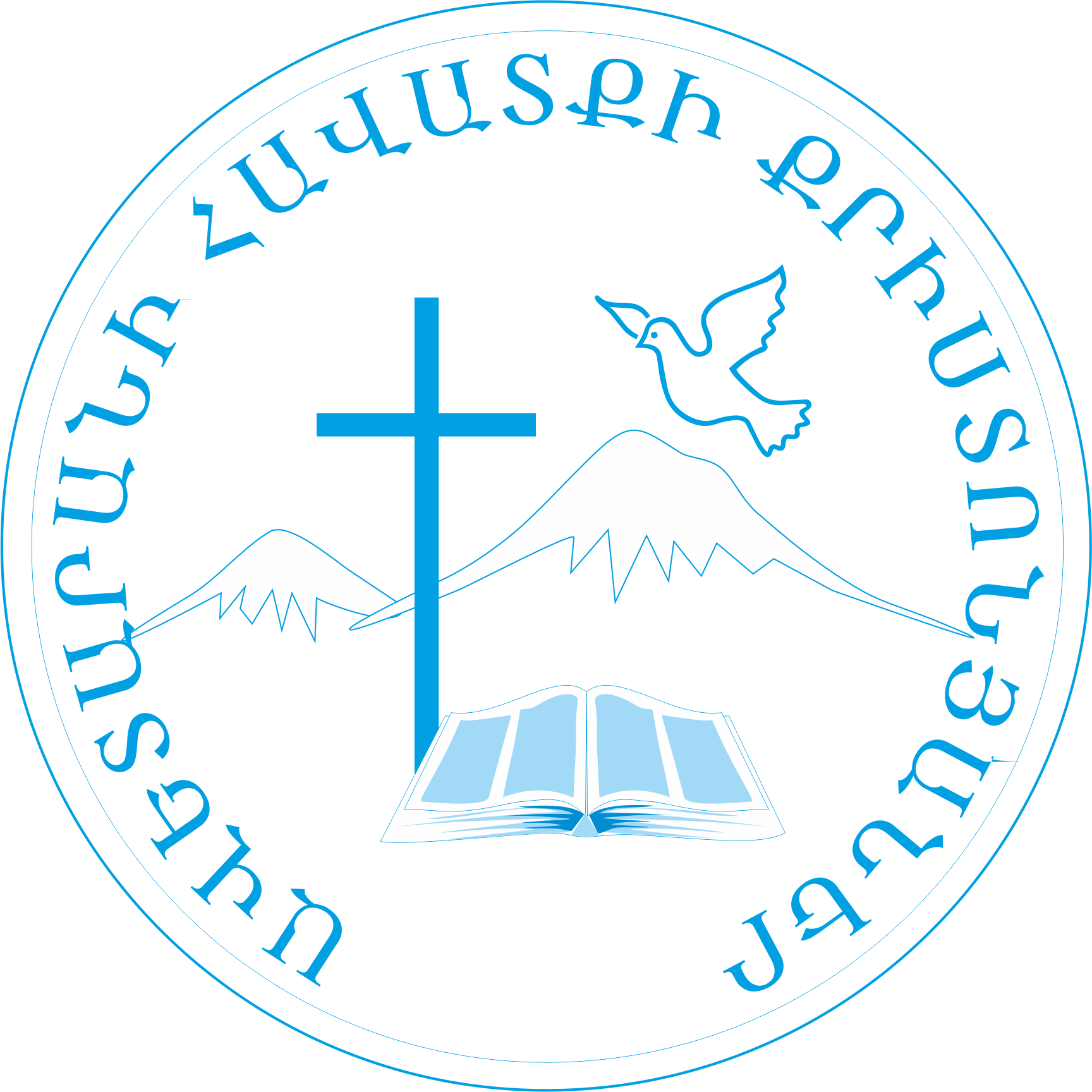 Blue Christian Armenian logo: cross, dove, mountains, and open book; text in Armenian.