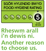 Food hygiene rating logo 