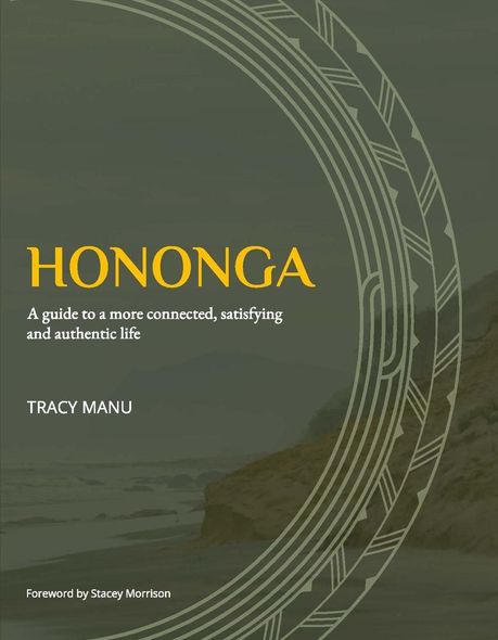 Hononga