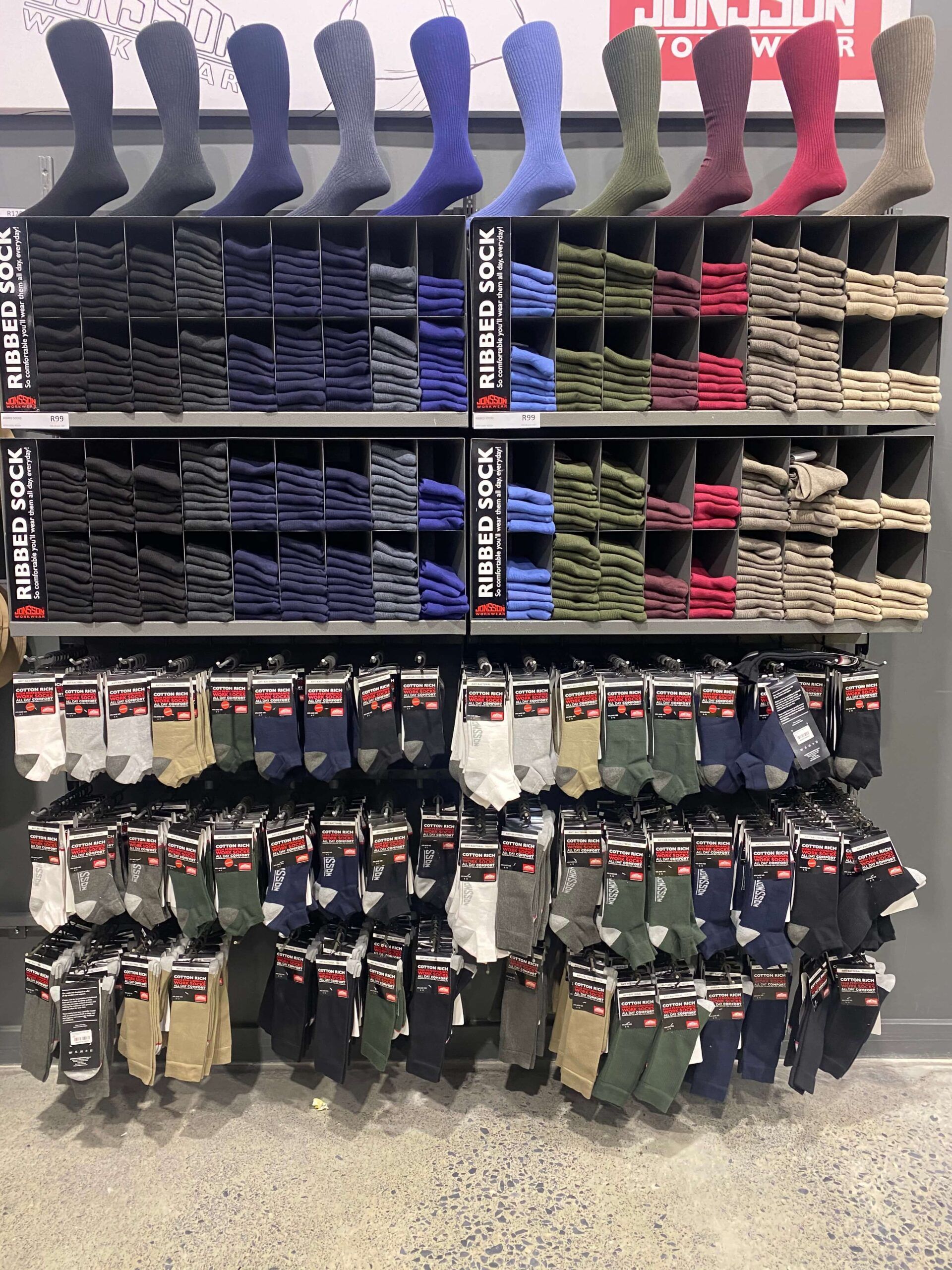 Clothing Fixtures & Hooks