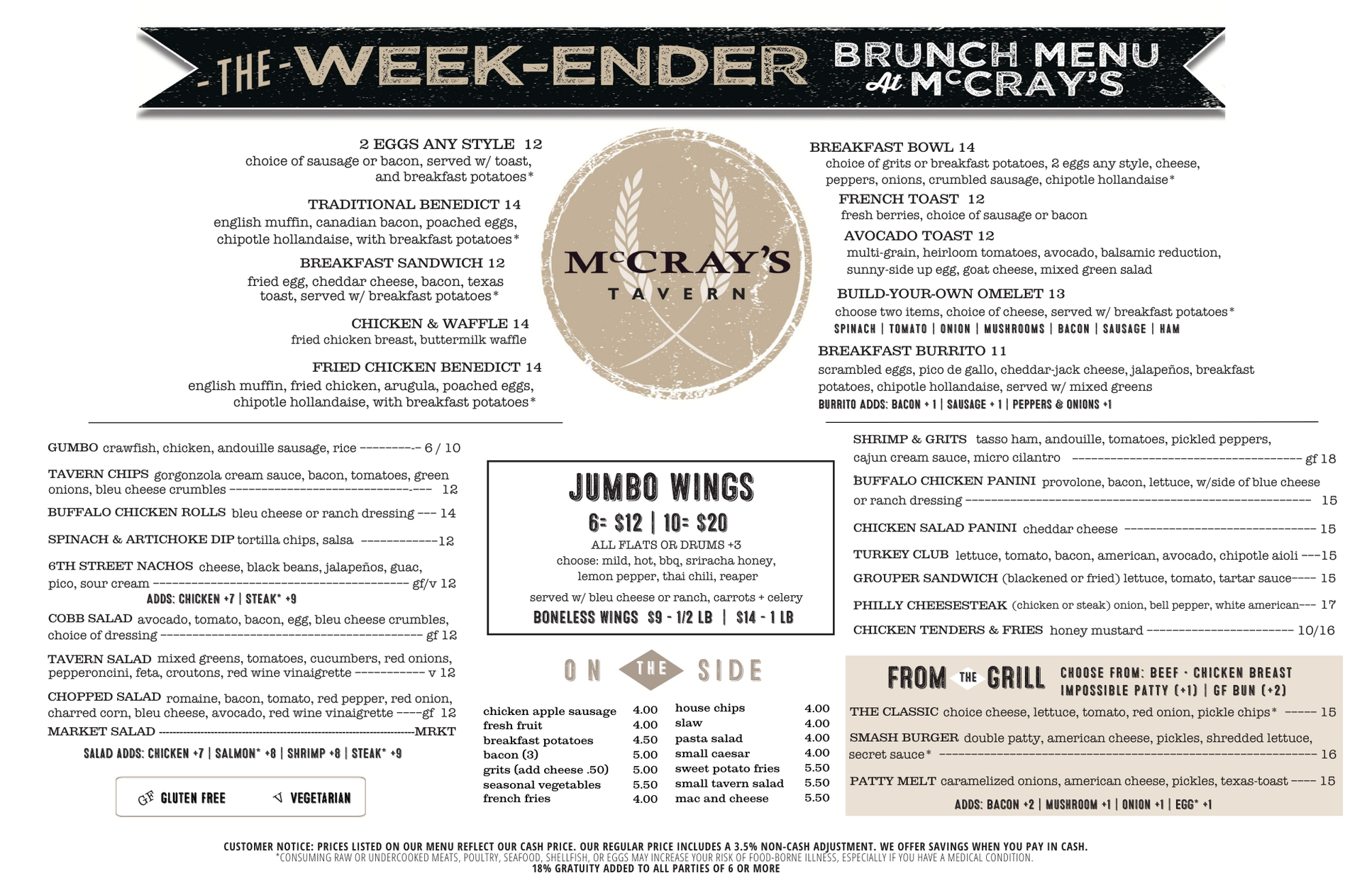 Brunch Menu