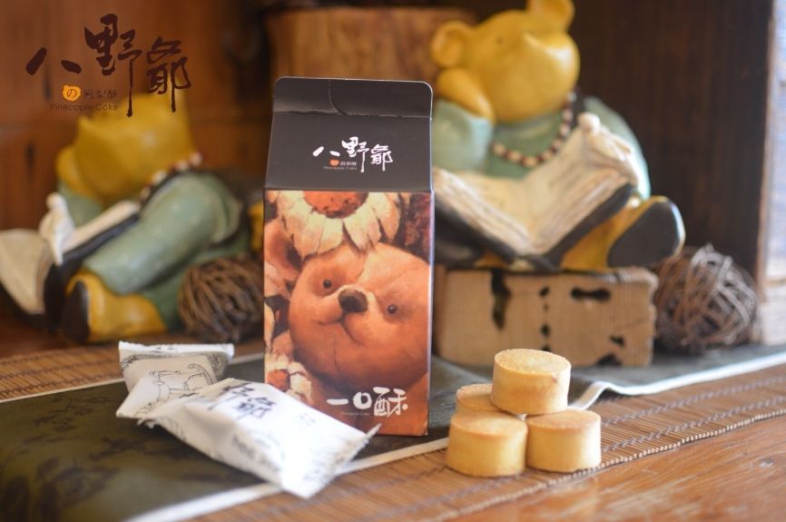 一口酥5入裝（預定）