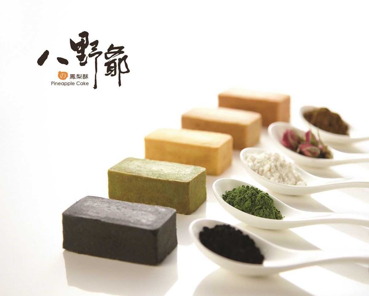 原味鳳梨酥袋裝