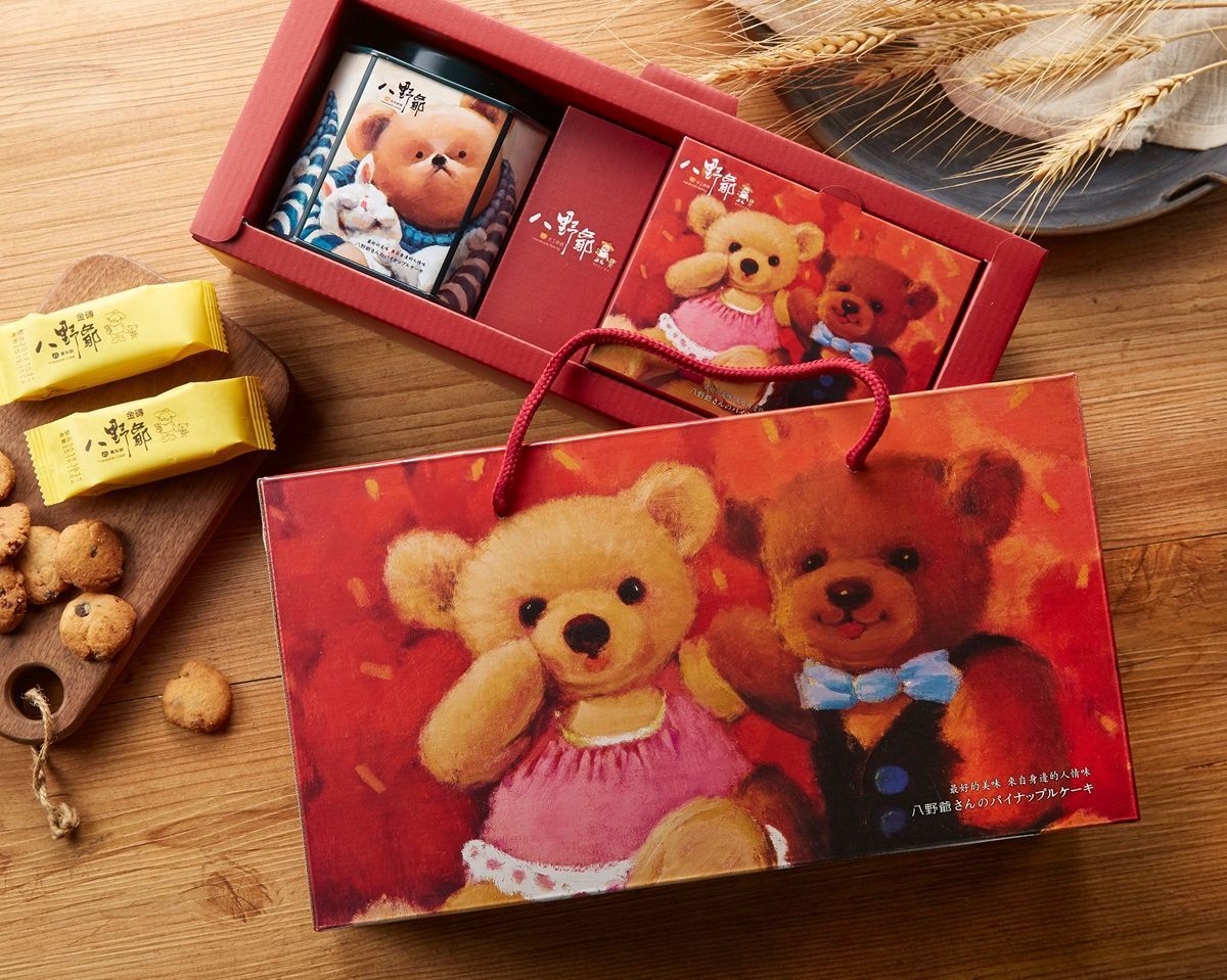 八顆鳳梨酥＋一罐巧克力餅乾