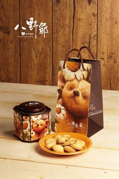 巧克力餅乾單罐