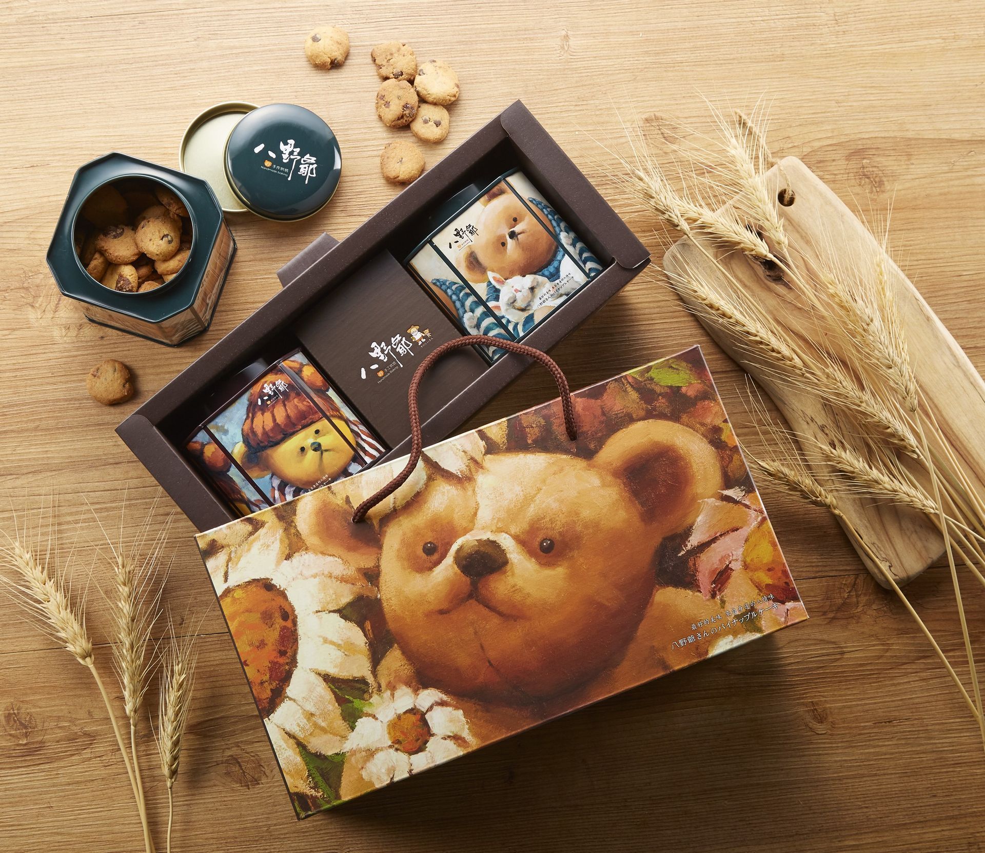 巧克力餅乾雙罐組