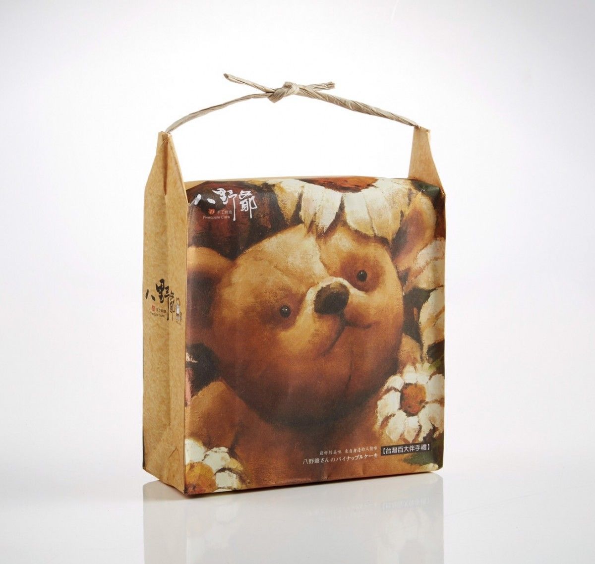 大頭熊禮袋，內容可客製化