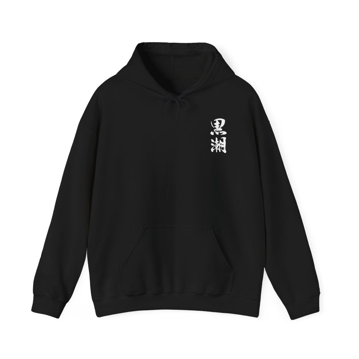 CVSC Hoodie