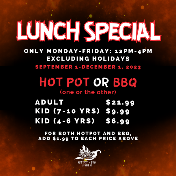 Menu LaMeizi Hotpot & BBQ