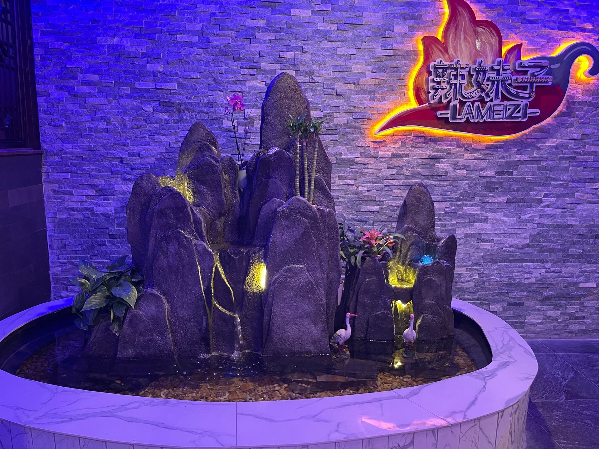 LaMeizi Hotpot & BBQ Tampa. FL