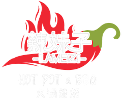 lameizi hotpot and bbq logo