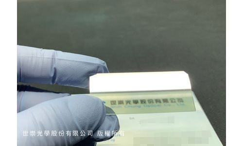 分光鏡 Beamsplitter