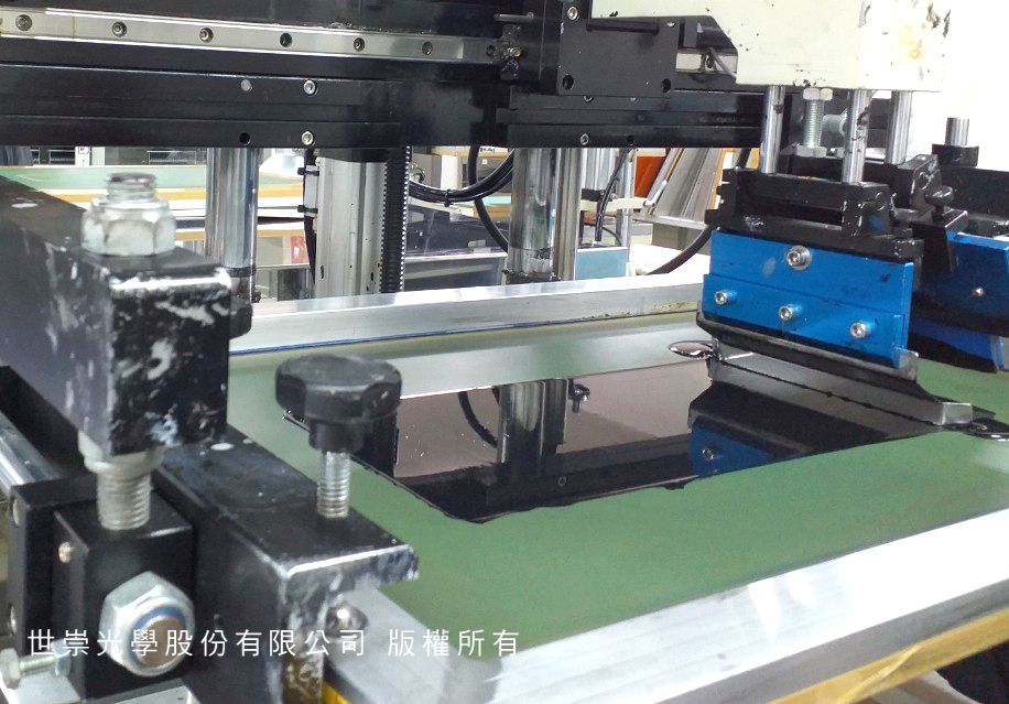 網版印刷 Screen printing