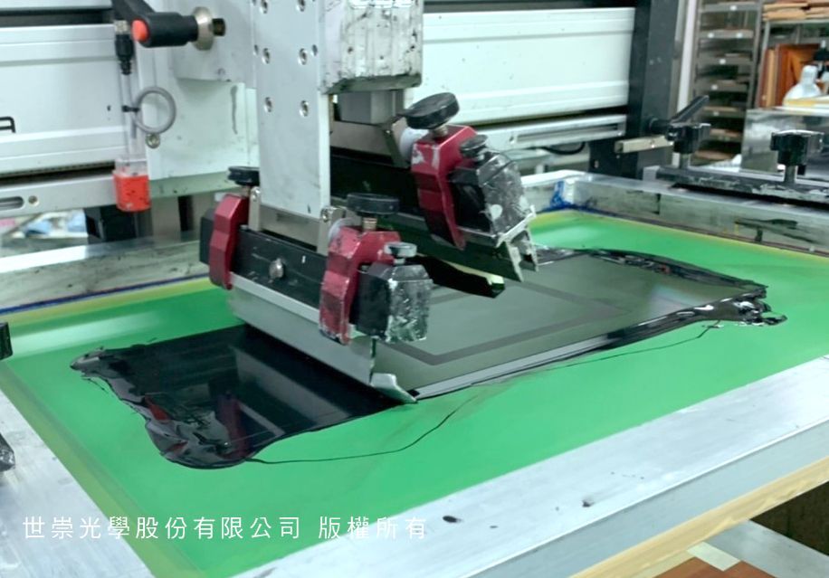 網版印刷 Screen printing