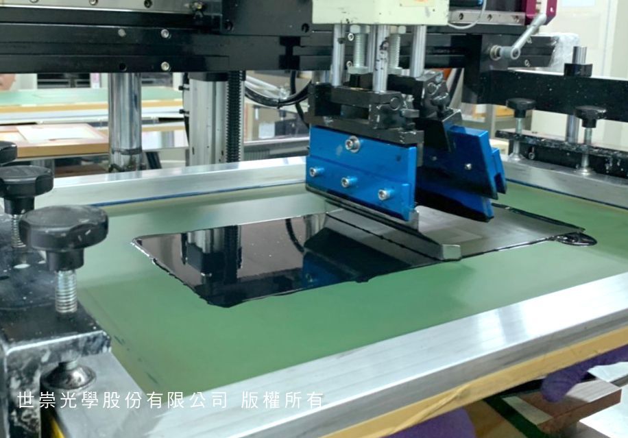 網版印刷 Screen printing