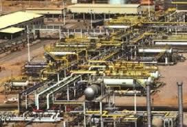 SULPHUR RECOVERY UNIT