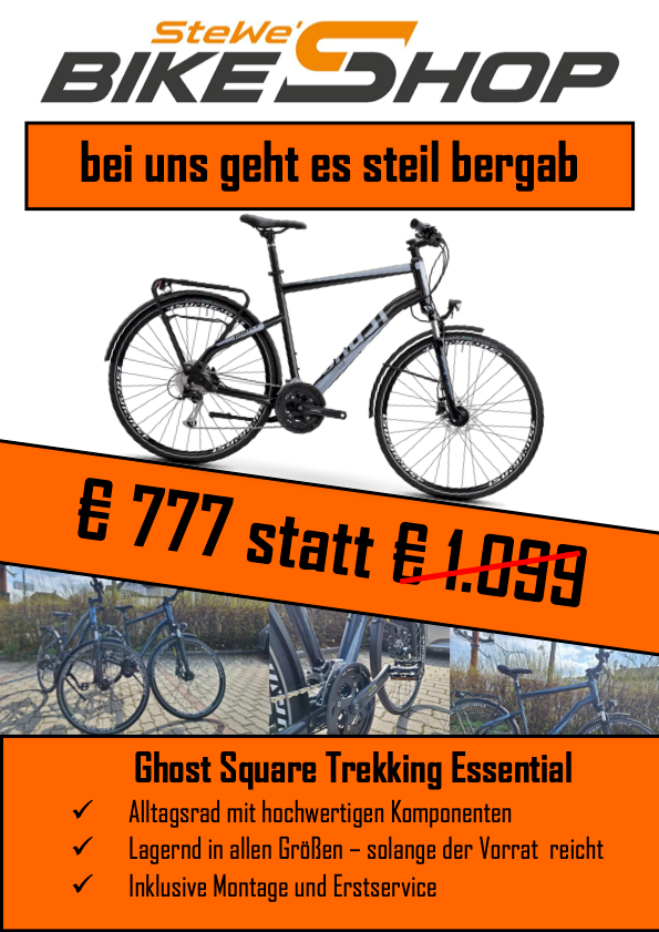 Ghost Square Trekking Essential