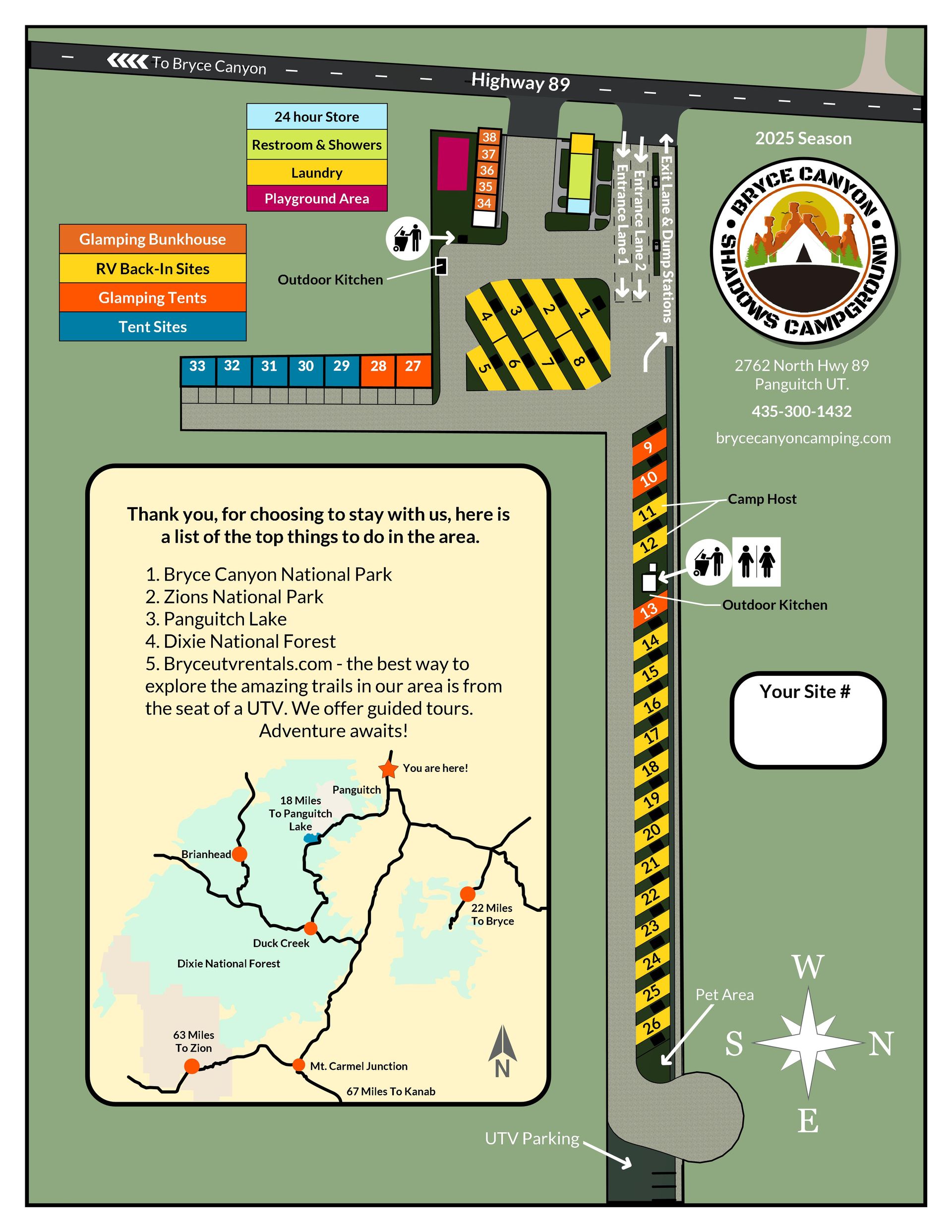 Map of a park with parking, trails, information kiosks, and restrooms. Includes a compass and a regional map.