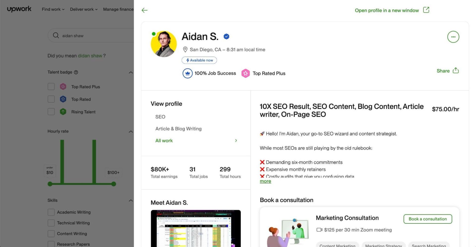 A screenshot of Upwork's website