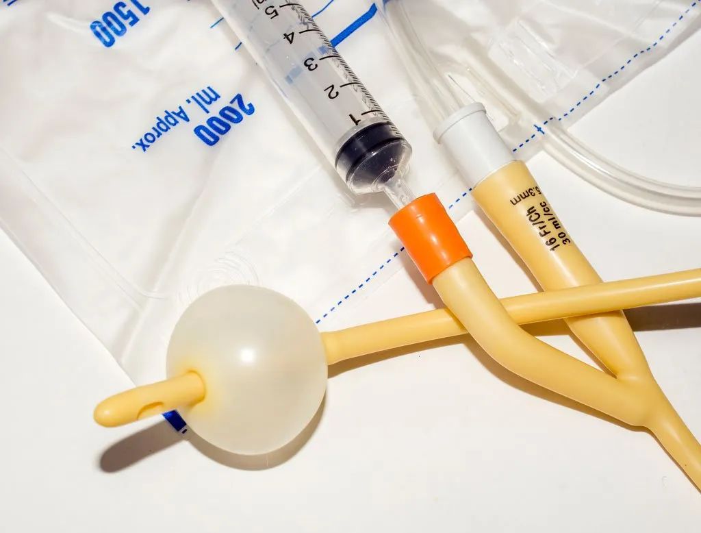 catheter tube