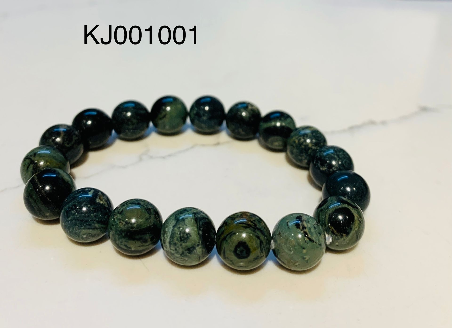 雀仔石 (Kambaba Jasper) - 心輪