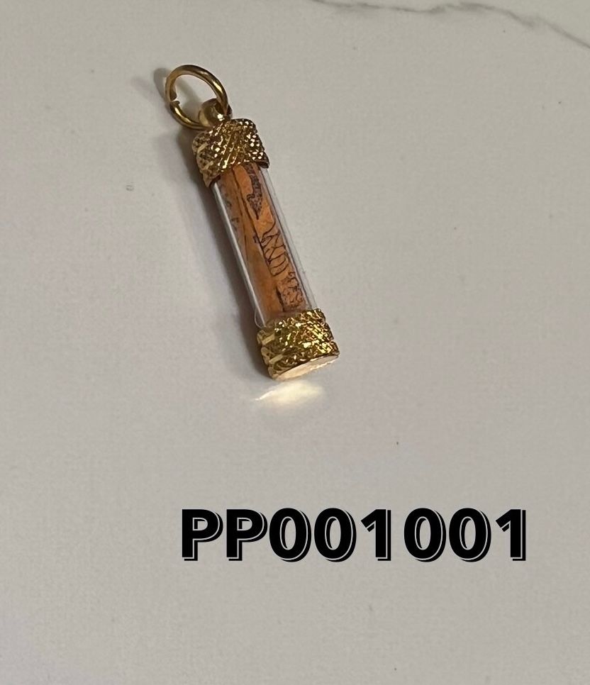 2566年 龍波馬哈蘇拉撒 祈福加持人緣鳥符管