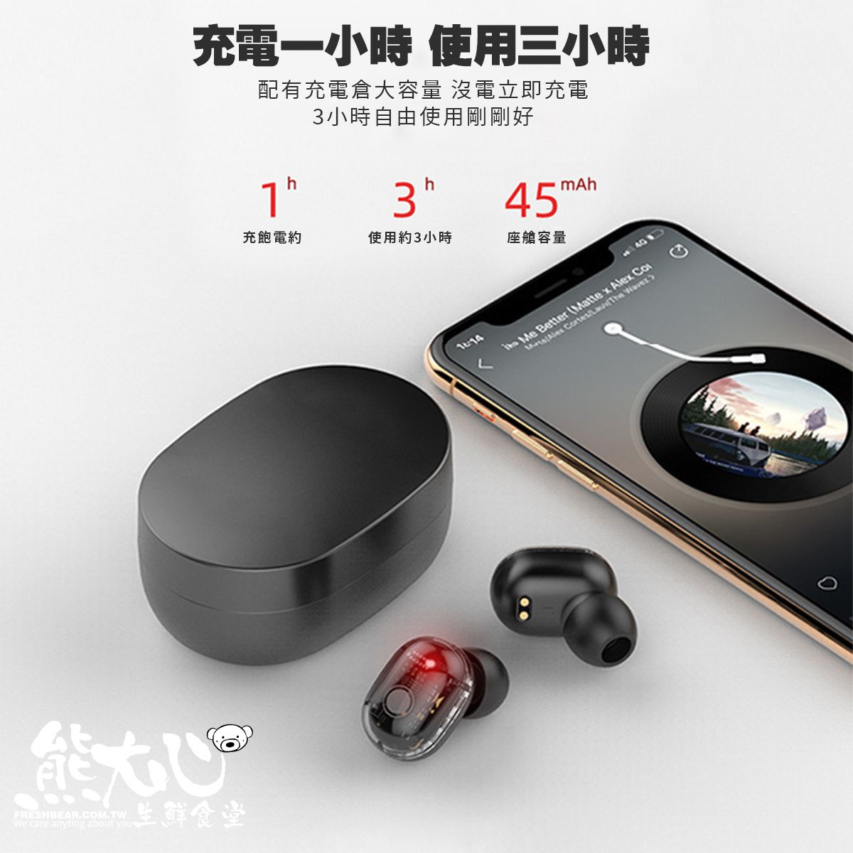 一堆不同顏色的耳塞，上面寫著中文