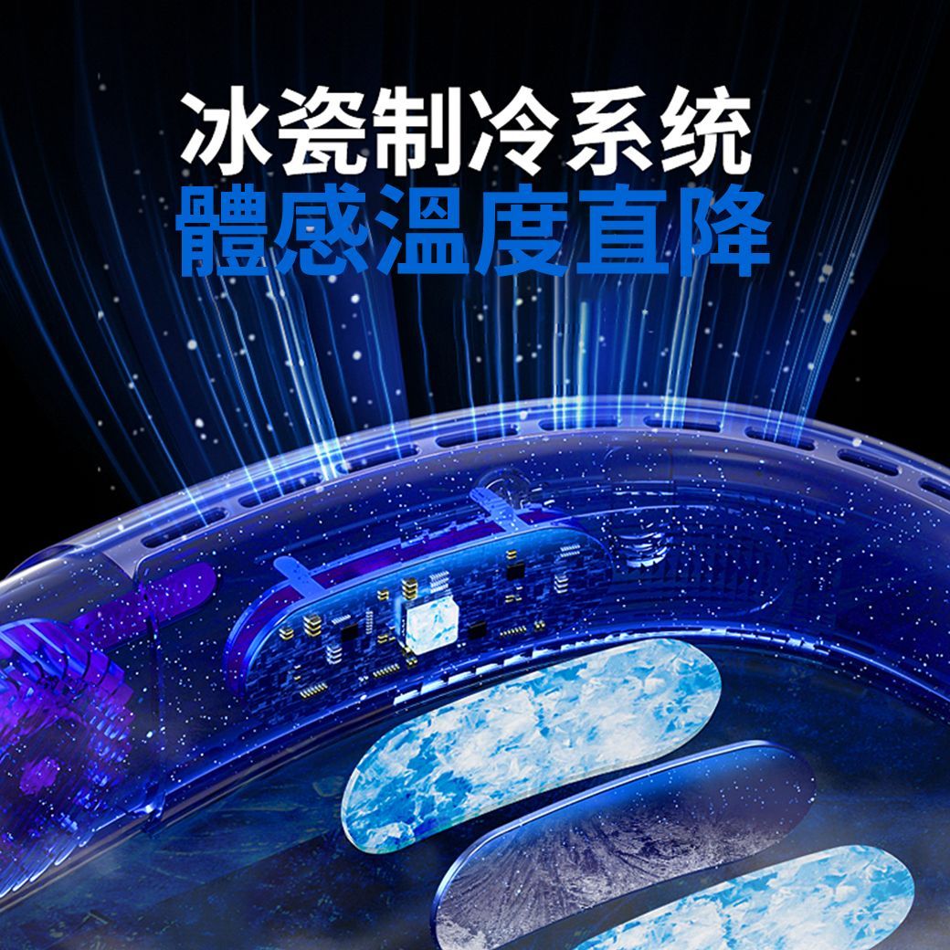 新這個詞在藍色背景上