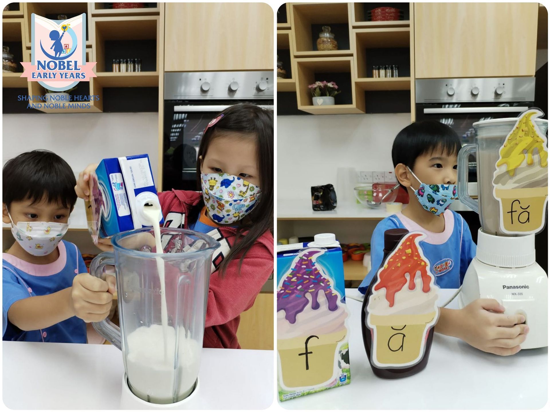 Two children making a drink in a kitchen, one pouring milk into a blender.