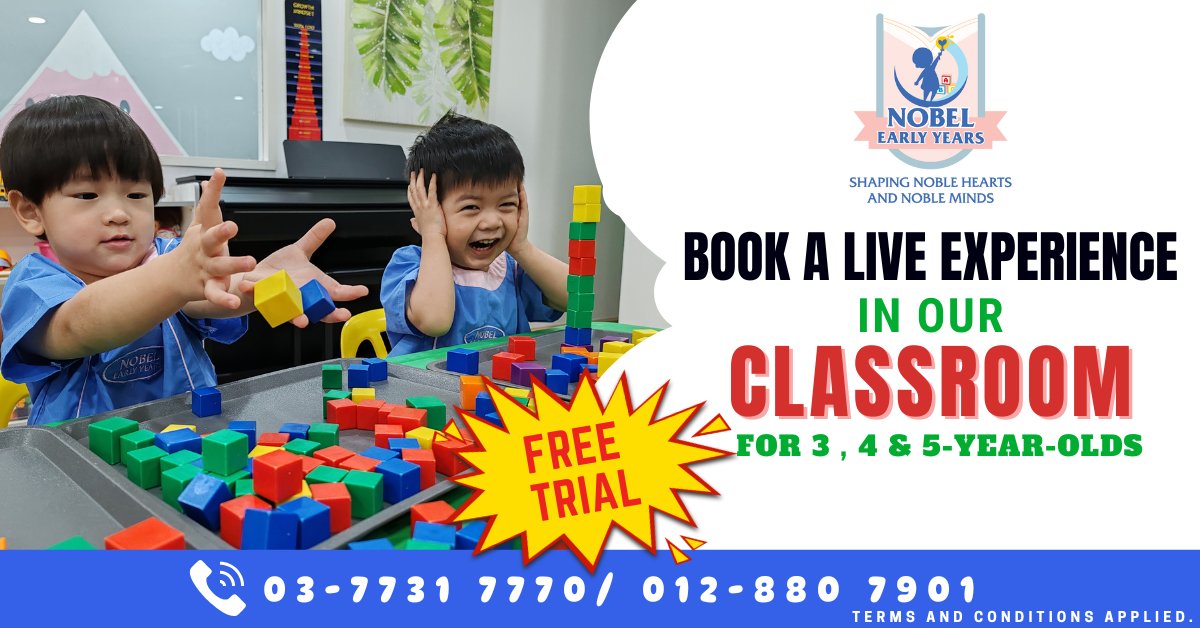 Two children playing with blocks in a classroom. Ad for