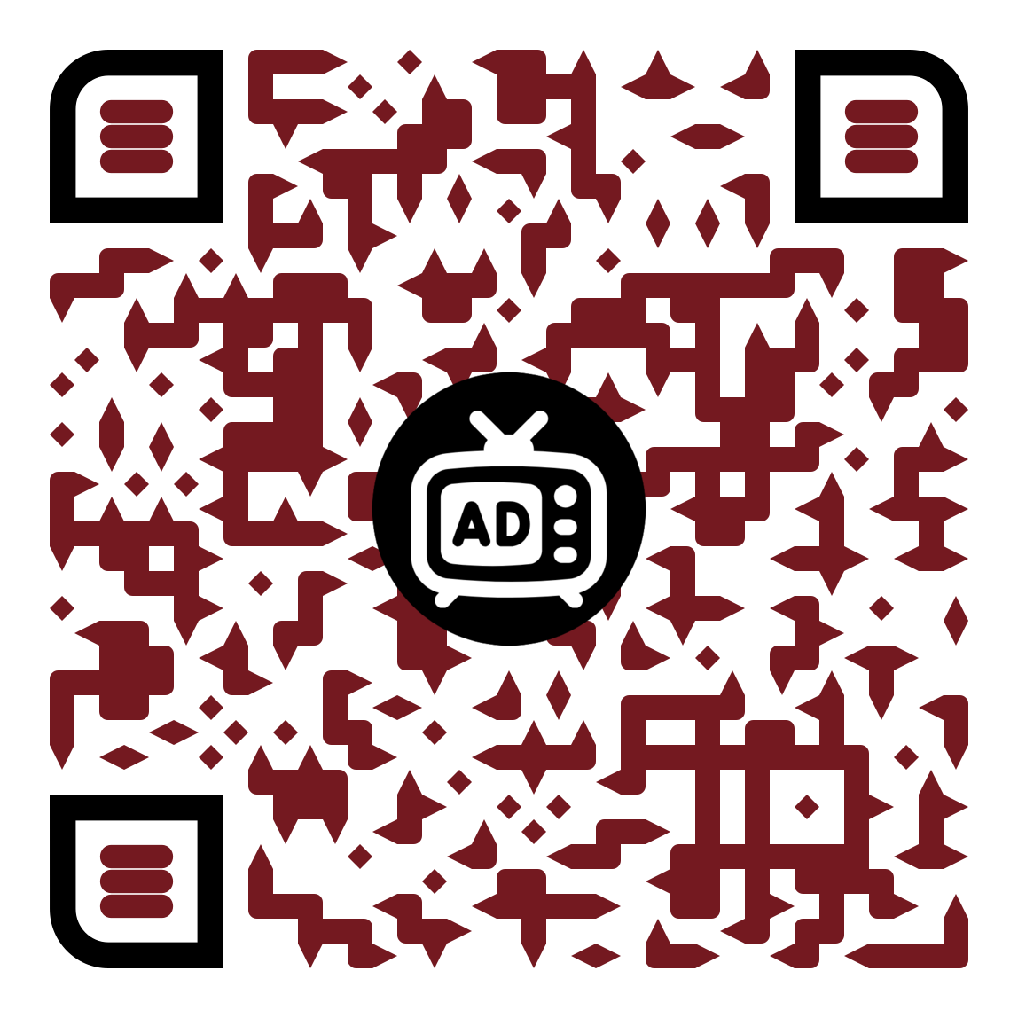 Diffusion TV - Publicité