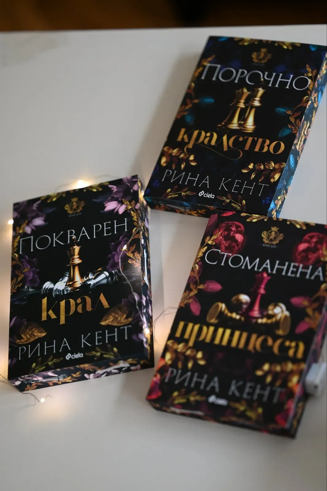 Кутия с книга тъмна романтика книжни кутии българия dark romance book box
