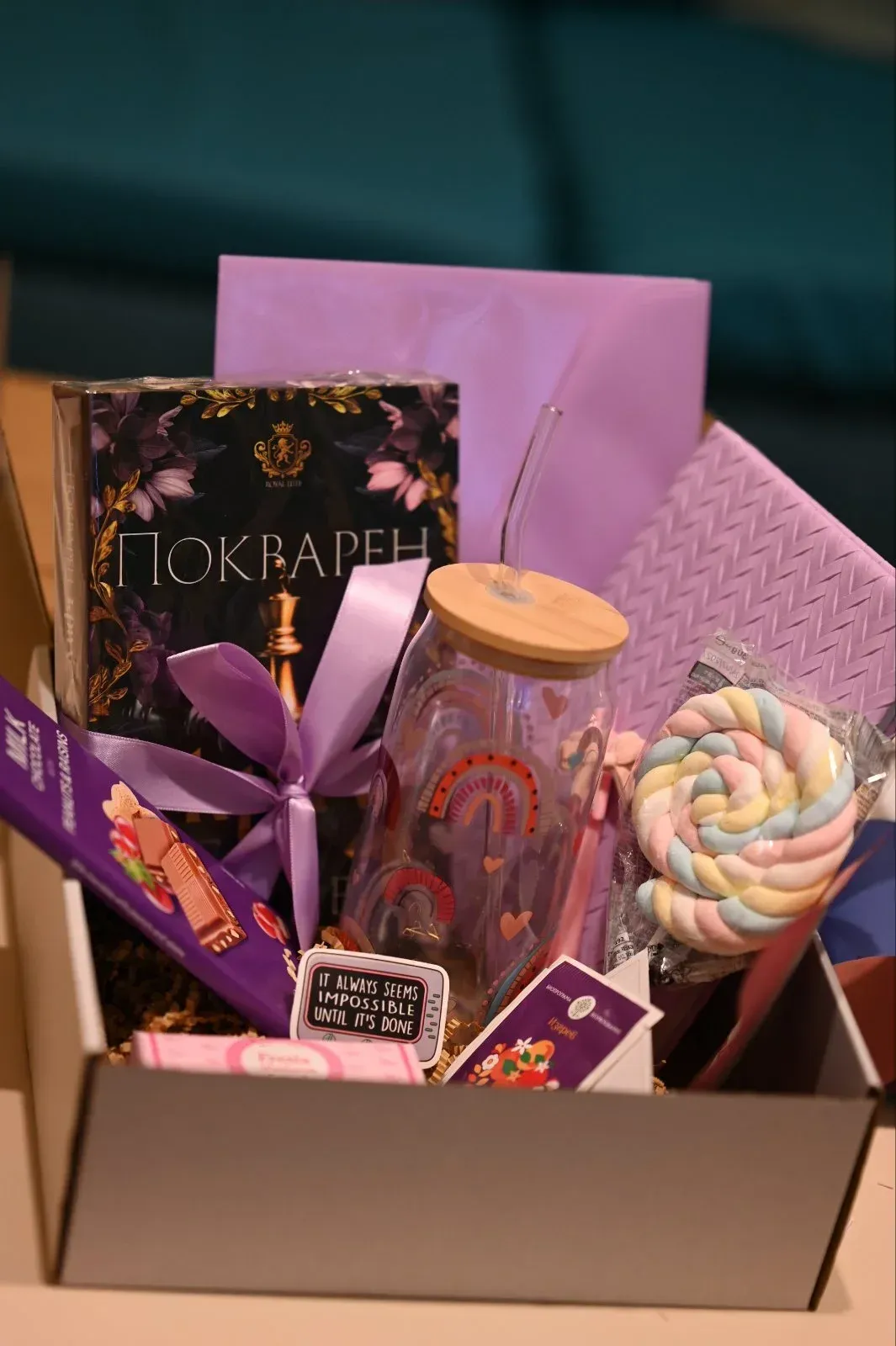 книжна кутия mystery box книжни кутии България