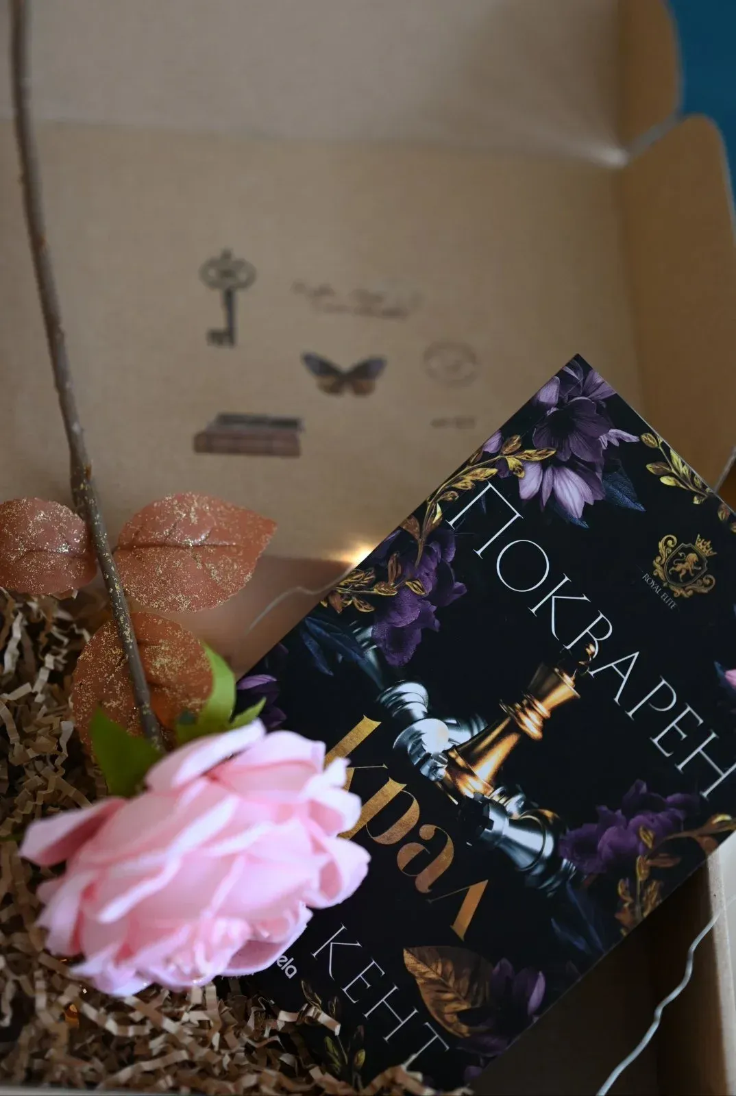 Кутия с книга тъмна романтика книжни кутии българия dark romance book box