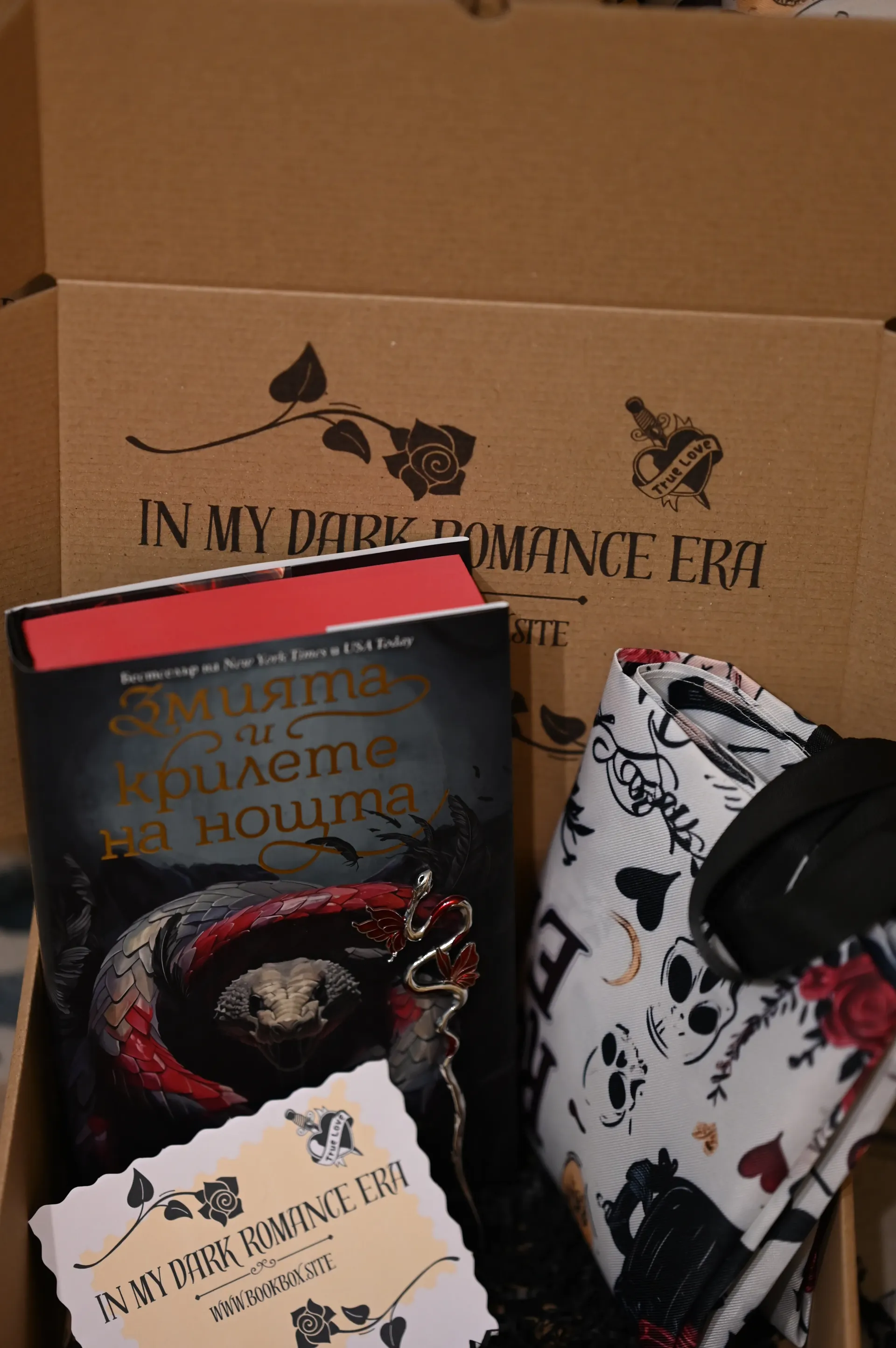 midnight romantasy book box bulgaria 