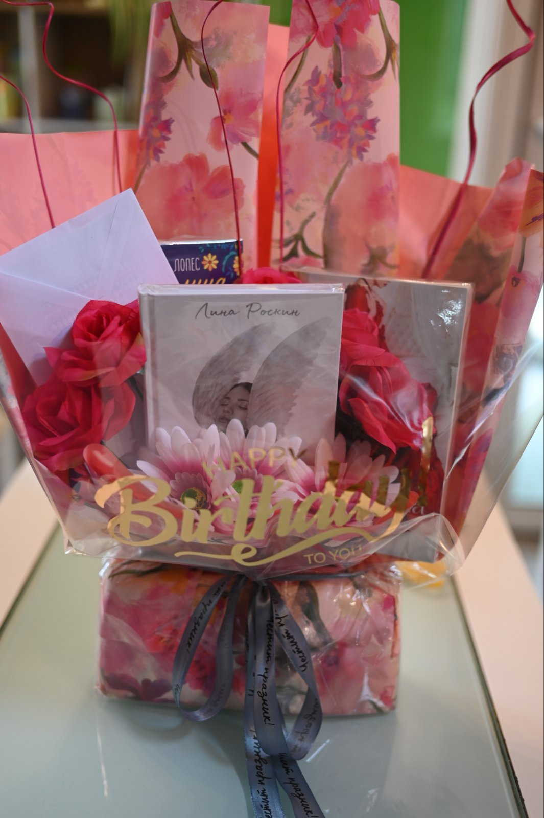 buket s knigi book bouquet bulgaria