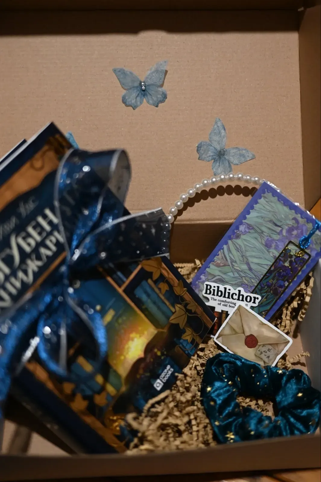 Book box fantasy book box bulgaria