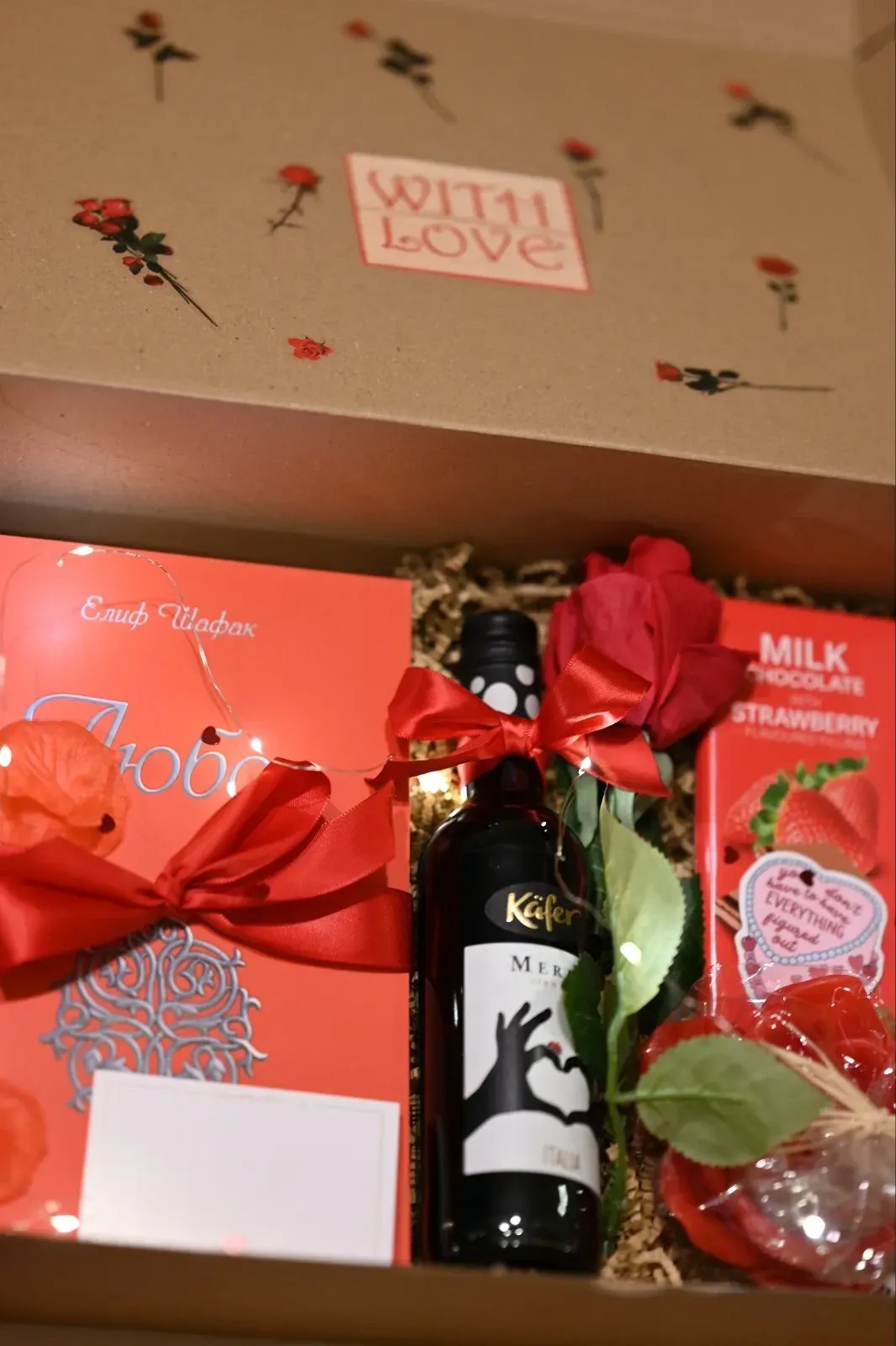 Книжна кутия любов елиф шафак книжни кутии България