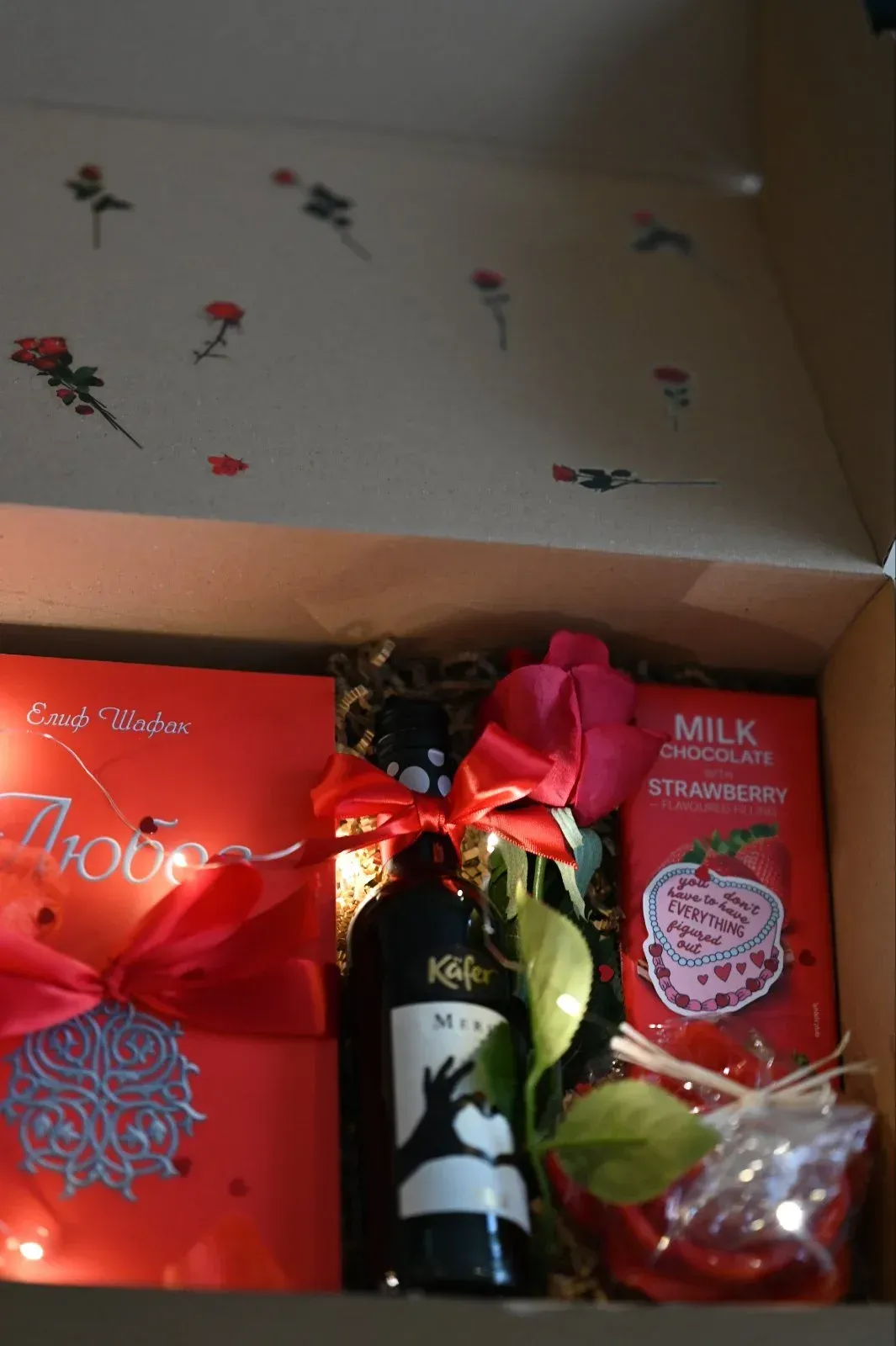 книжна кутия любов елиф шафак книжни кутии българия