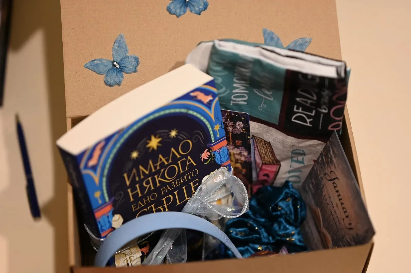 КНИЖНА КУТИЯ РОМЕНТЪЗИ КНИЖНИ КУТИИ БЪЛГАРИЯ